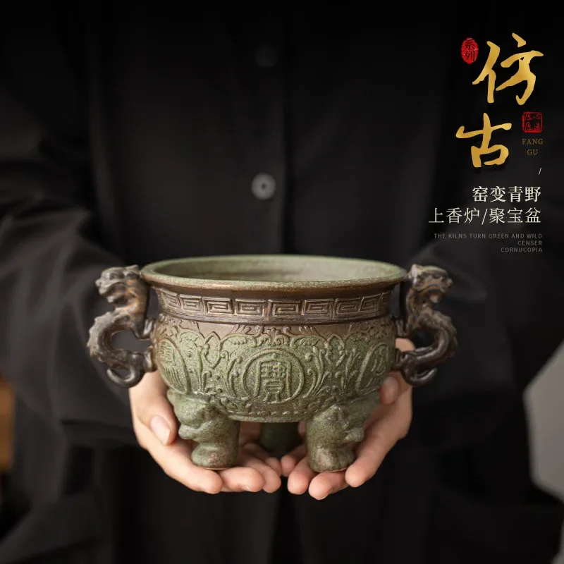 Antique Kiln Change Green Field Incense Stove Treasure Bowl Line Aromatherapy Furnace Consecrate Buddha Triangle Holder Ornament