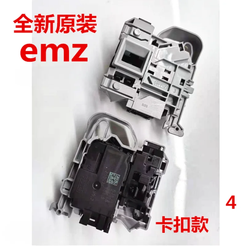 

Washing machine G100-B016G/HB14876LU1/B12858GU1 door lock G100818BG switch