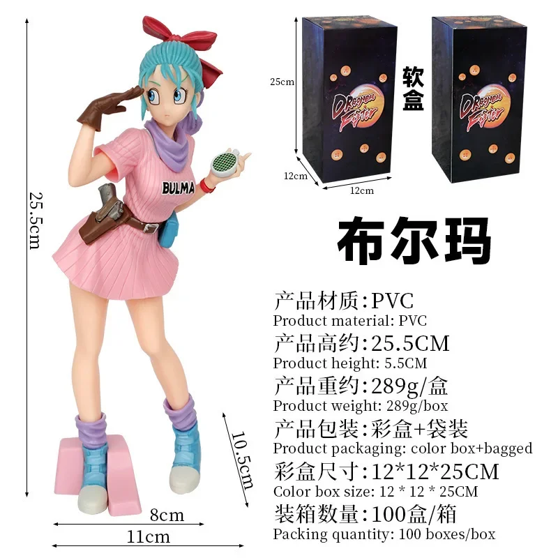 Figura de Anime de Dragon Ball Bulma Girls Series, modelo de posición de pie, adornos de escritorio de Pvc, juguete de animación, regalo de cumpleaños