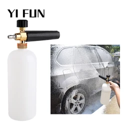 Car Wash Accessories Snow Foam Lance With 1/4 Quick Connection Foam Cannon For High Pressure Washer Adjustable Spray Nozzle