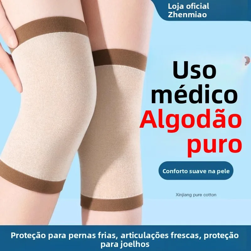 厚みのある純綿膝パッドメンズランニングスポーツ保護具軽量暖かい四季膝サポートホルムシールド