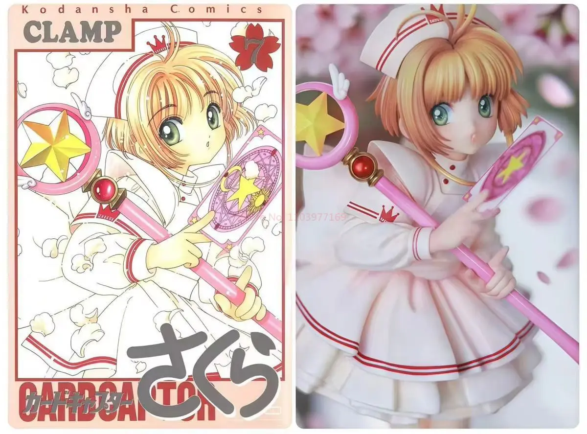 Cardcaptor Sakura Anime Pvc Figuur - Kinomoto Sakura Collectible Bureau Decoratie Ideaal Kinderen Verjaardag Kerstcadeau Speelgoed Model Standbeeld