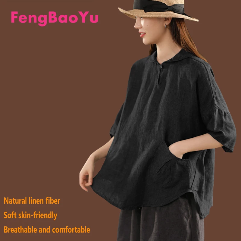 

100% Linen Women's Shirt, Coffee Color, Elegant and Artistic Style Top, Outdoor Casual Comfortable Pullover for Spring Summer