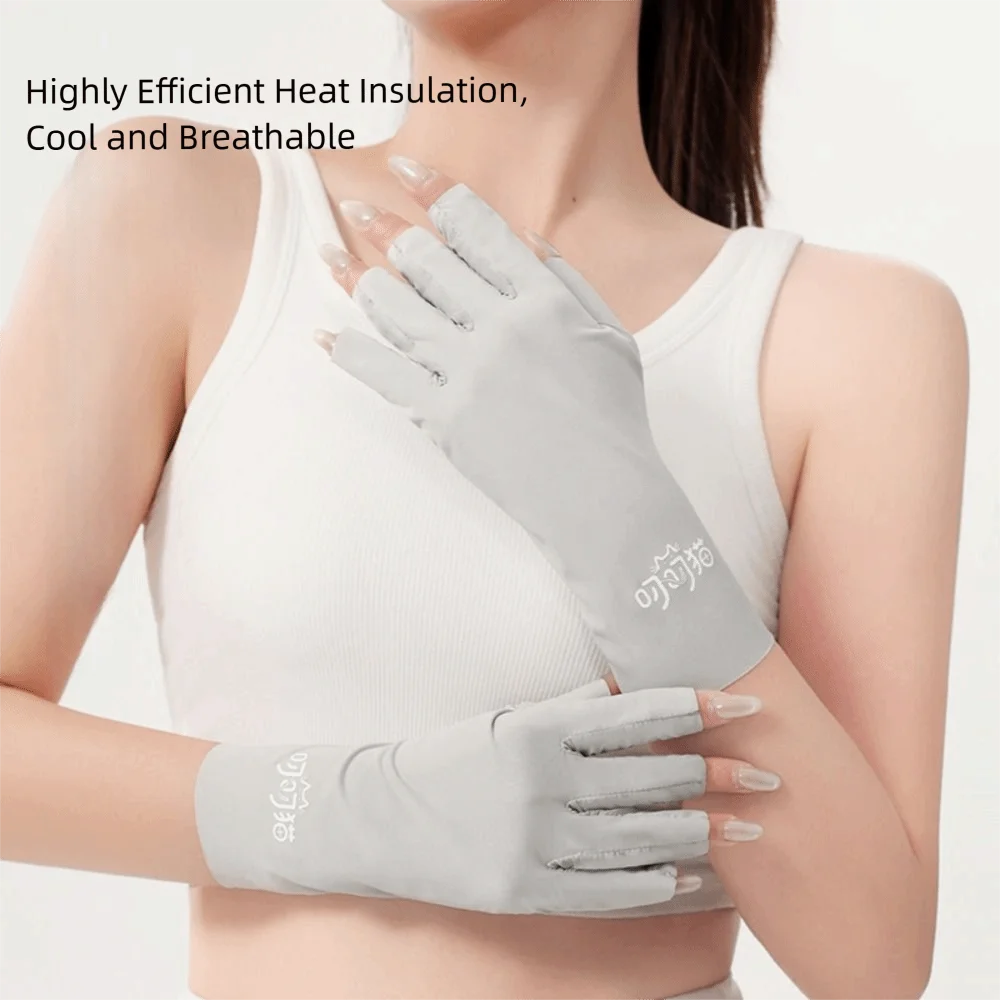 Anti -Uv Rays Sunscreen Gloves Nail Uv Protection Protect Finger Skin Nail Art Mittens Radiation Proof Drive Gloves