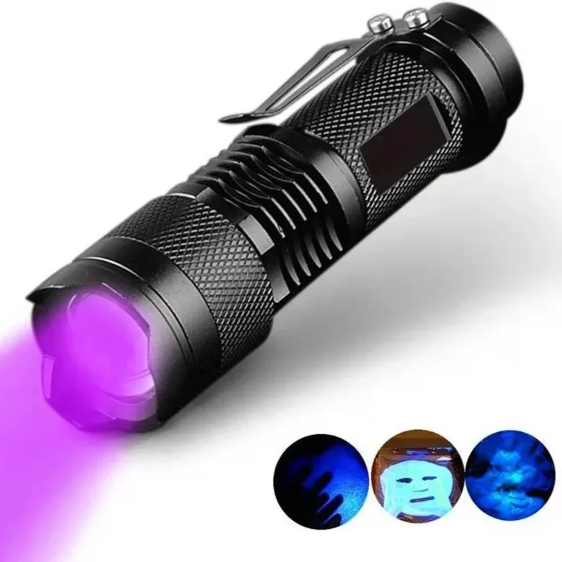 UV Violet 365NM Flashlight Aluminum Alloy Banknote Detection Fluorescence Detection UV Flashlight Cat Moss Violet Light