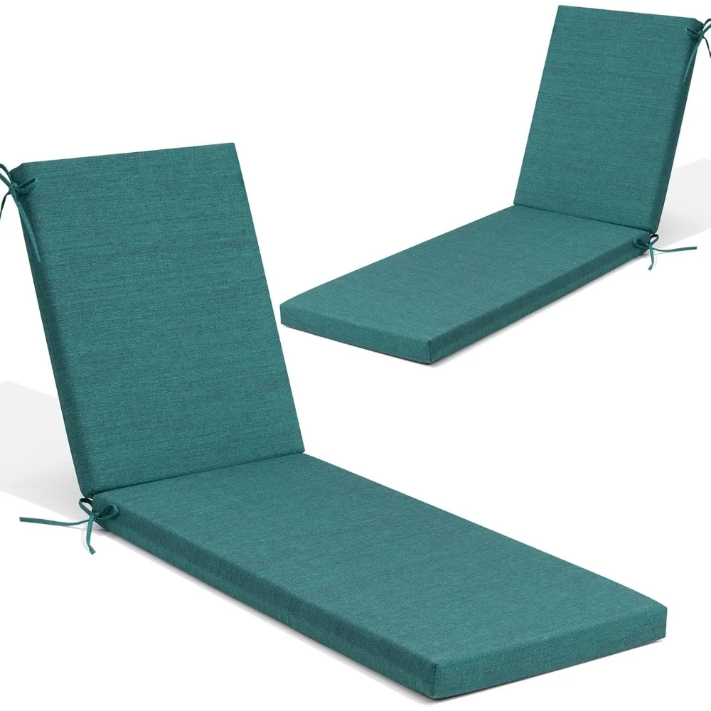 

Outdoor Patio Furniture Chaise Lounge Cushions Set of 2, Waterproof Chair Cushions for Patio, Comfortable Lounger Cushions