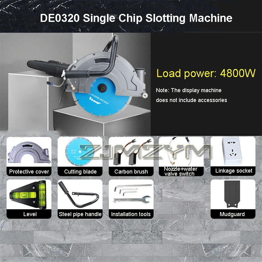 DE0320 High Power Concrete Road Stone Cutting Machine Saw Wall Slotting Machine Stone Slotting Machine 220V/50HZ 3000W 3500R/MIN