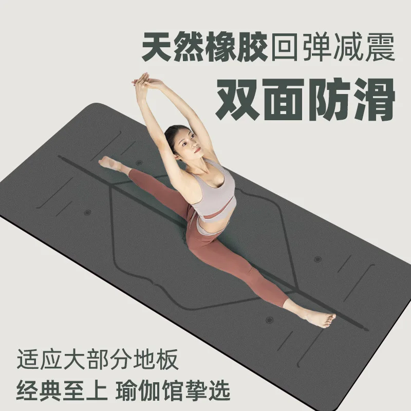 Profesjonalna mata do jogi z naturalnej gumy, antypoślizgowa, cicha, amortyzująca wstrząsy, dla początkujących, dla kobiet i mężczyzn, mata sportowa do fitnessu, lokalna.