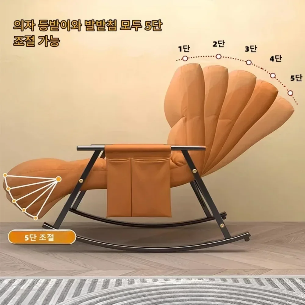 Living Room Rocking Chair Washable Technology Cloth Lazy Sofa Lounge Chair Balcony Sun Recline Adjustable Ergonomic Deckchair image 3