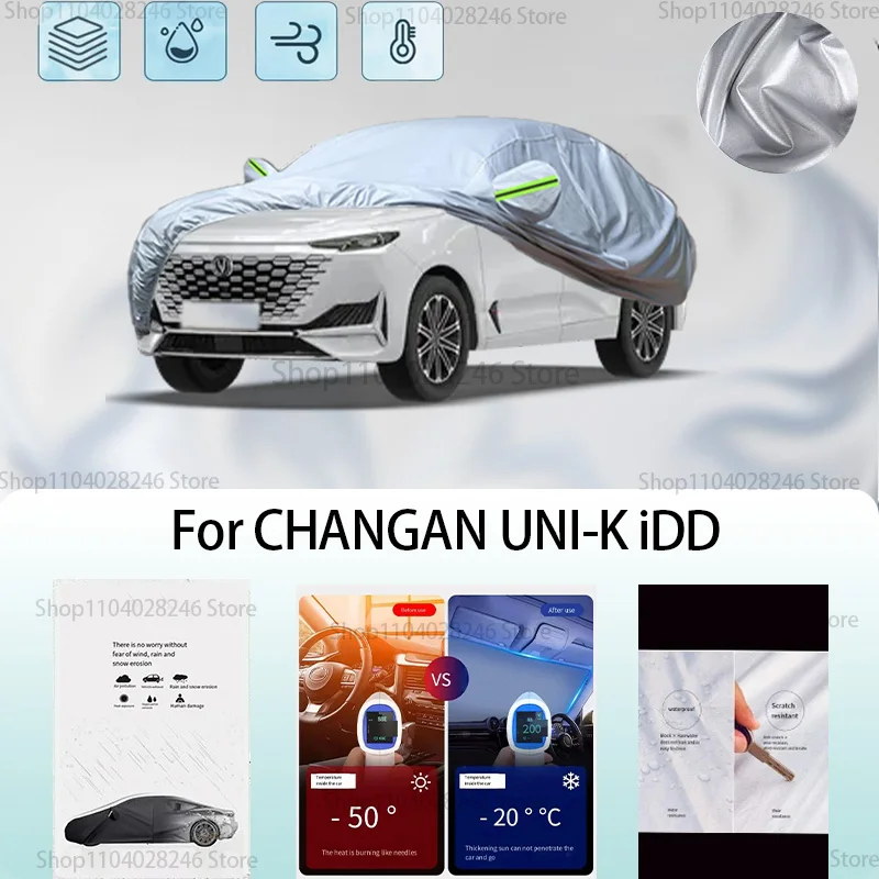 

For CHANGAN UNI-K iDD Car clothing sun protection snow prevention antifreeze car protective cover auto cover