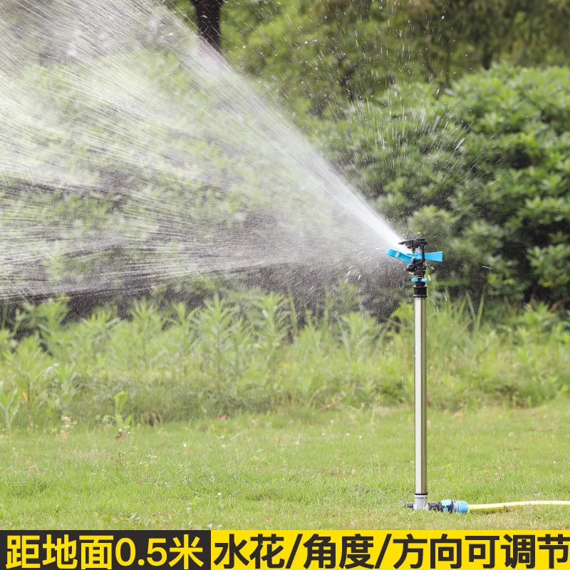 Rotating Rocker Arm Sprinkler for Greening, Greening, Watering, Vegetable, Divine Tool for Rural Agriculture, Watering