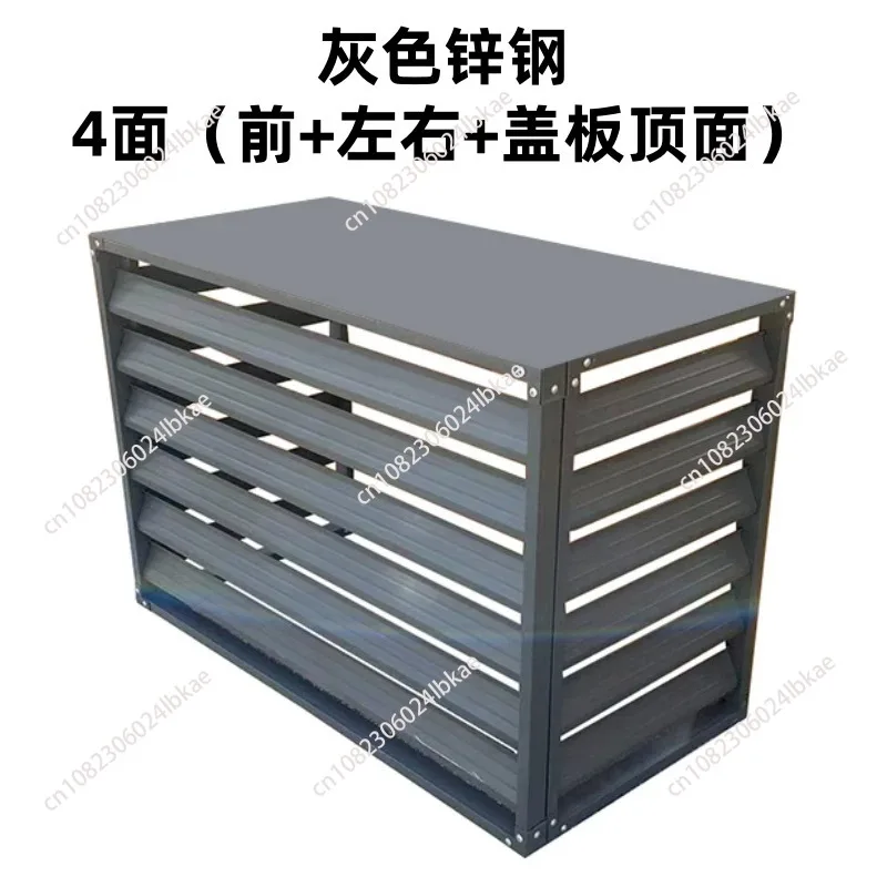 Aluminum Alloy Air Conditioner Outer Unit Cover Outdoor Unit Protective Cover Rain and  1.5 HP Length 100 * Height 70 * Width 50