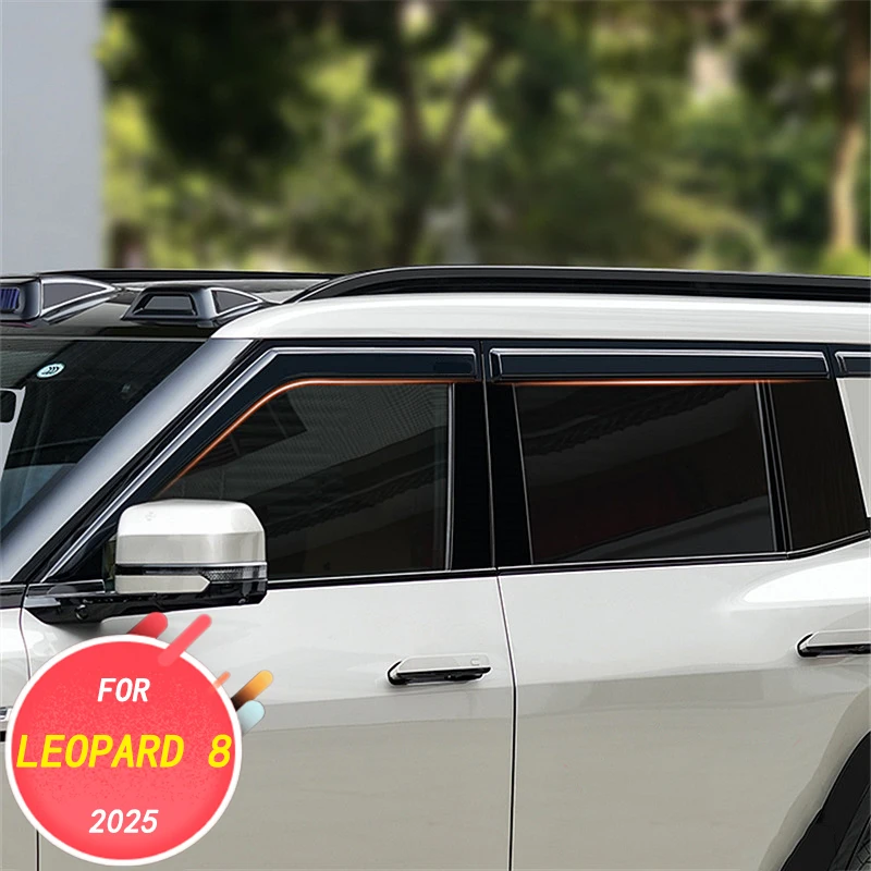 

Car exterior decoration accessories, window sunshade, windshield and rain blocking patches For BYD Leopard 8 2025