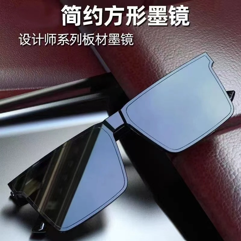 

Fashionable same style plate frame high-end sunglasses for men to drive high-definition sunglasses