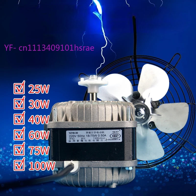 Carrier Condenser Fan Motor Refrigerator Freezer Cooling & Condensation Replacement Part