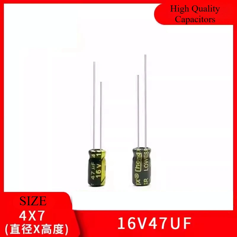 

10Pcs 16V47UF high frequency low resistance green gold long life electrolytic capacitor, size 4X7MM