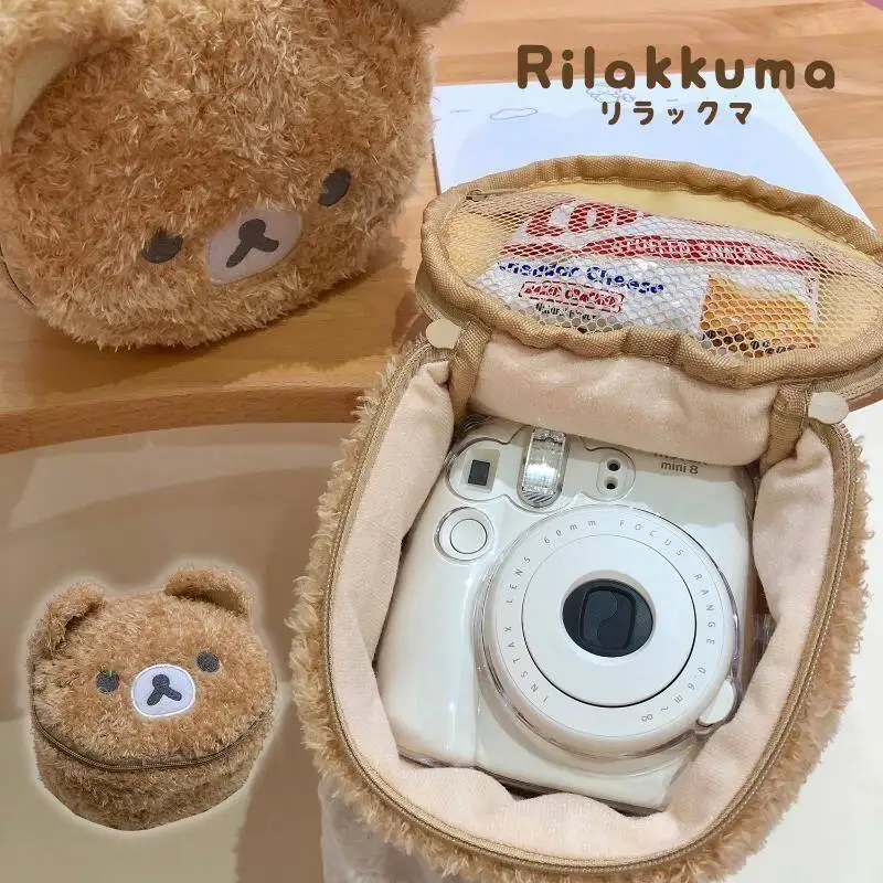 Sac de maquillage en peluche Rilakkuma, pochette à cosmétiques portable de grande capacité, organisateur de toilette mignon et kawaii, parfait pour les voyages et l'usage quotidien