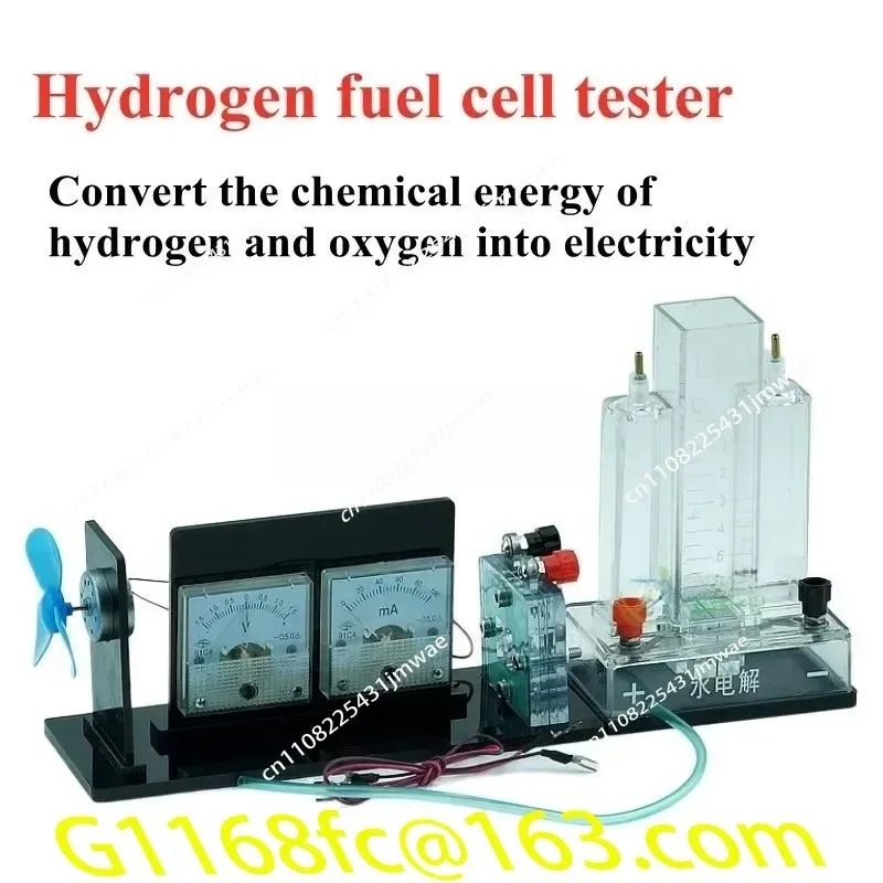 26021 Experimental Type I Battery Proton Exchange Membrane Water Electrolysis Cell High School Teaching Instrument