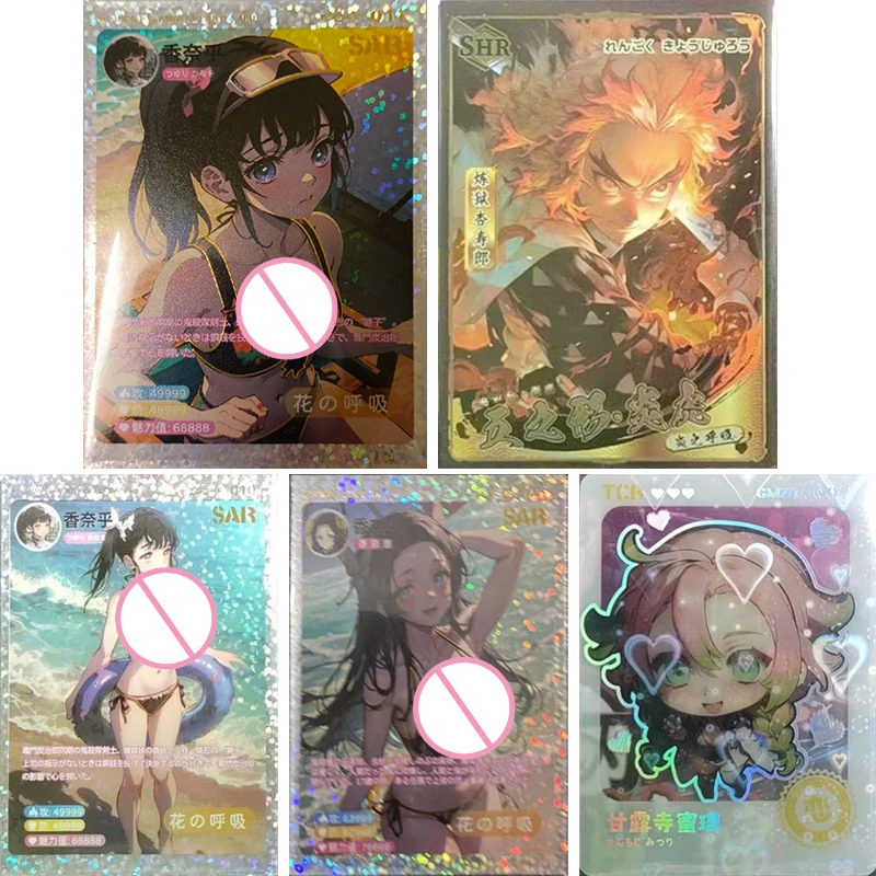 

Anime Demon Slayer SAR TCR SHR series Kamado Nezuko Agatsuma Zenitsu Tsuyuri Kanao collection card Christmas birthday gift