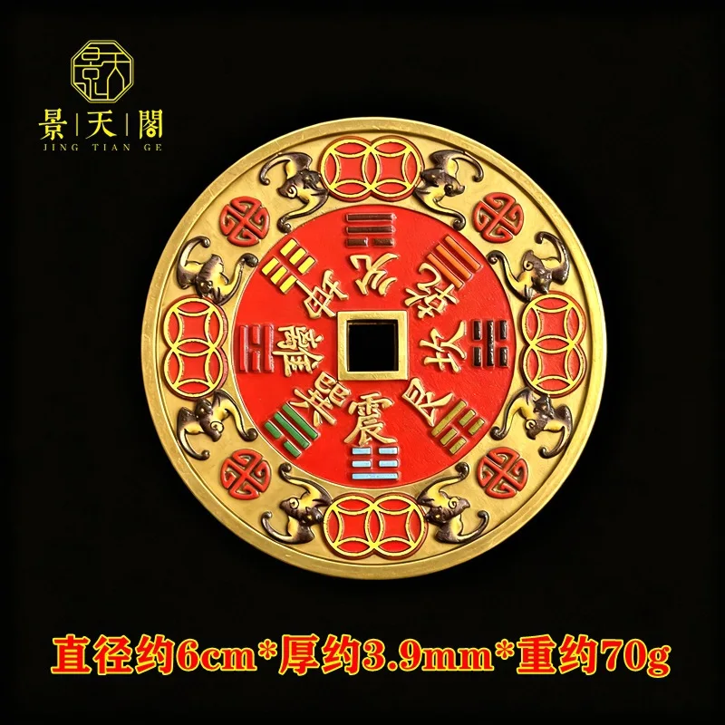 Carved painted dragon and phoenix mountain ghosts spend money to lose money, copper coins, carved body protection s, anti
