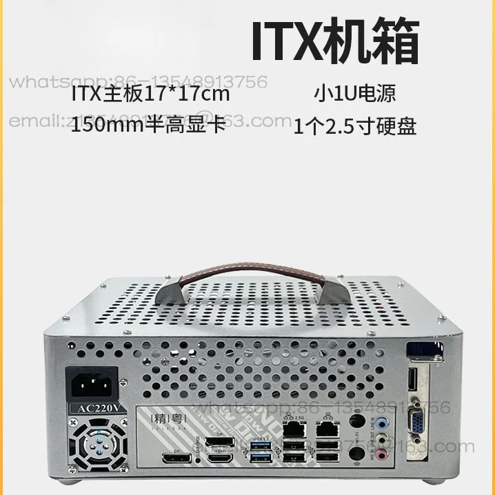 

ITX small chassis compact small chassis portable desktop computer host itx main board small 1u