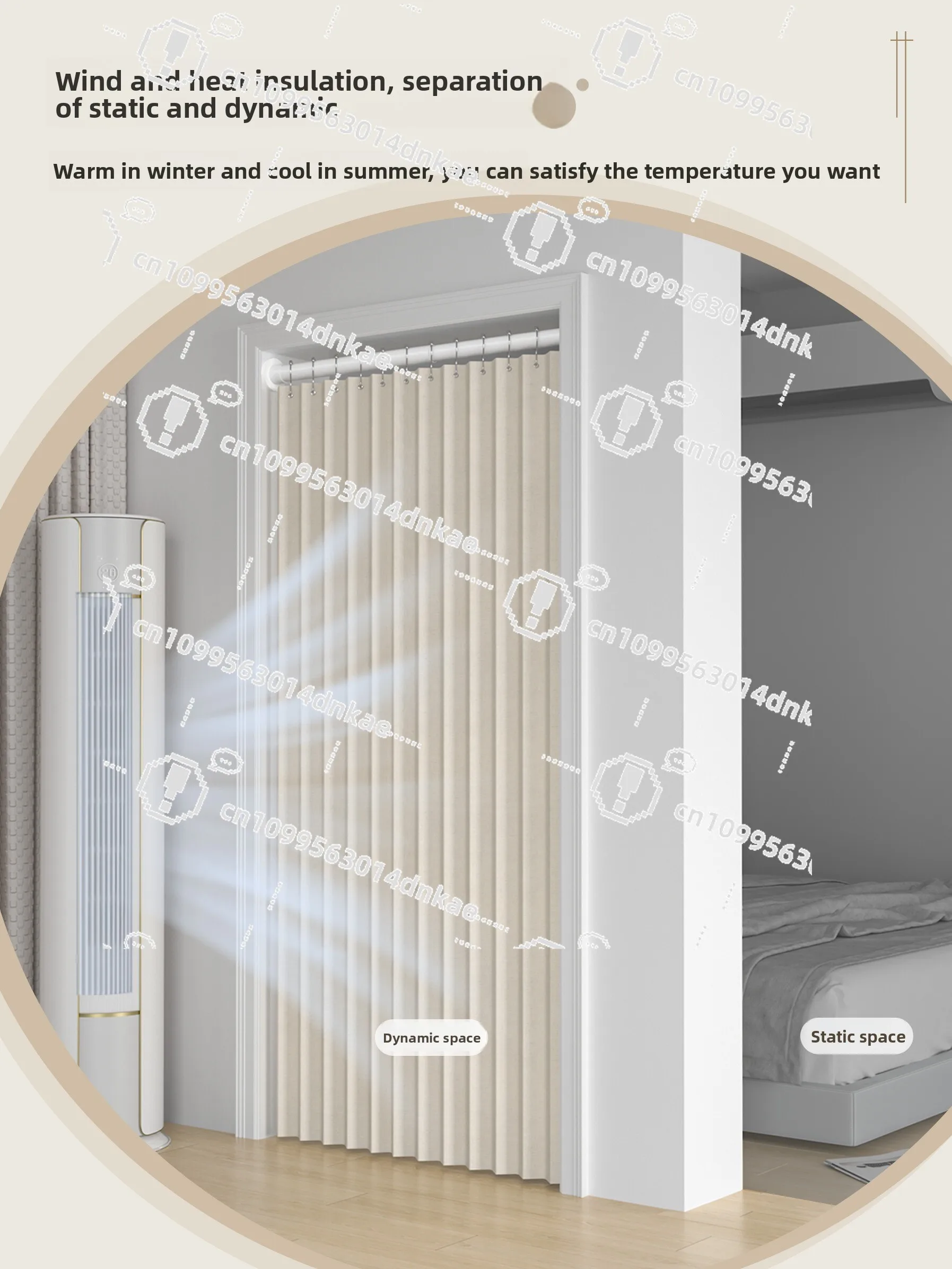 No Punching Folding Door Curtain 2026 New High-grade Air Conditioner Anti-air Conditioning Partition Curtain Bedroom Kitchen