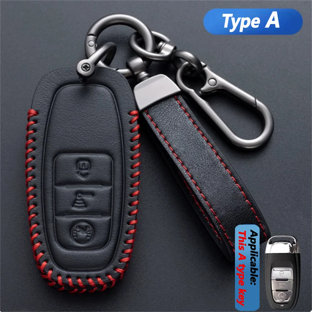 For Voge SR150C pro SR150 C genuine leather keycase modified motorcycle remote control keychain high-quality leather key cover