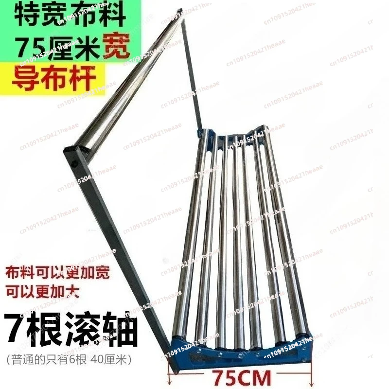 Suitable for , returning machine, cloth drawing machine Thickened high-load cutting bed, cloth laying machine