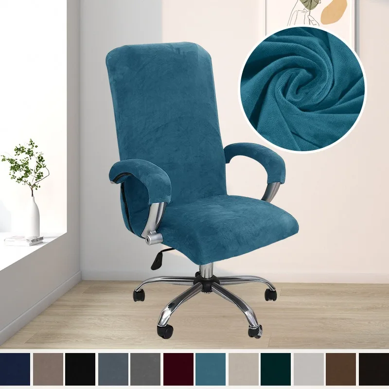 Fodera Per Sedia Da Ufficio In Velluto Silver Fox Fodera Per Sedia Da Computer Moderna E Semplice Fodera Per Sedia Da Computer Antipolvere E Resistente All'usura-image