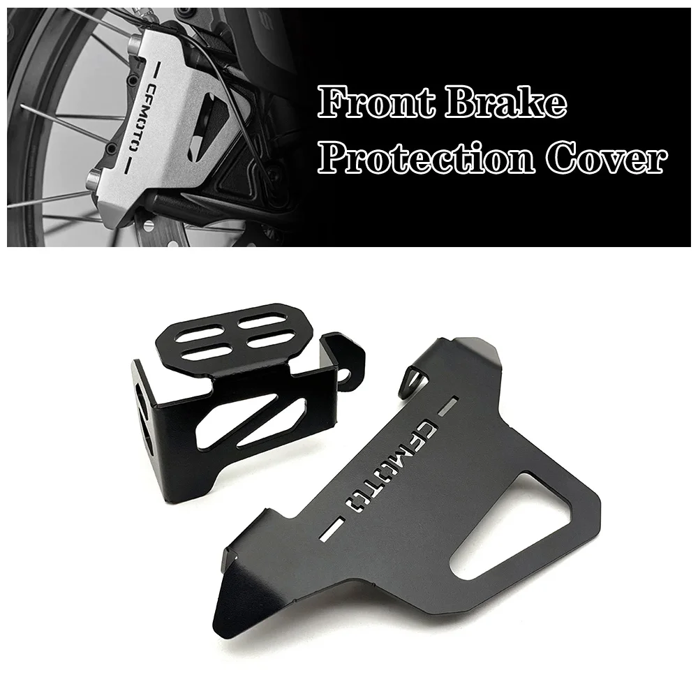

Motorcycle Front Brake Caliper Guard & Rear Brake Fluid Reservoir Cover Guard For CFMOTO 450MT / IBEX 450 2024-2025