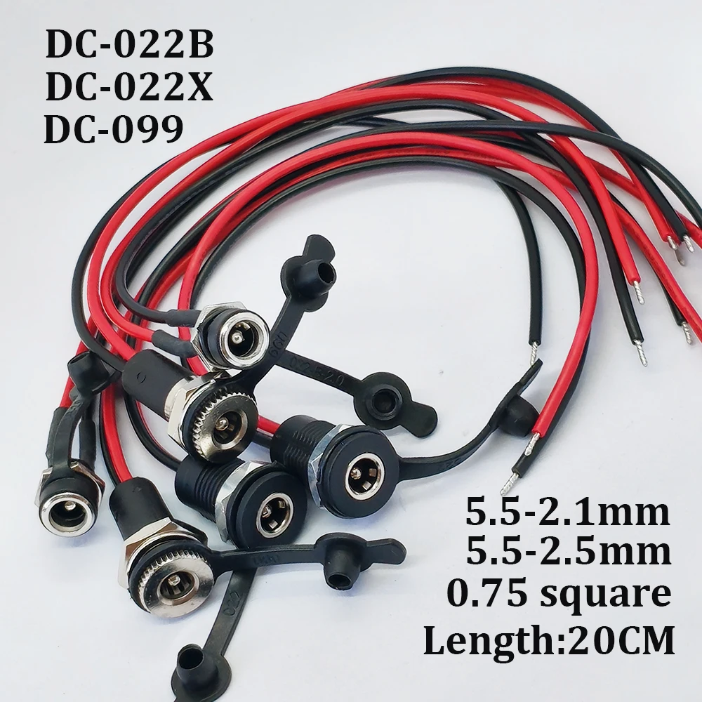 1/5Pcs DC-022B/022X/099 Waterproof 5.5 X 2.1/2.5MM Power Socket Female Jack  Connector With Cable 0.75 Square Length Of 20CM