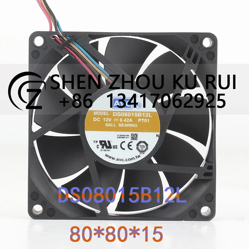 

AVC 12V 0.42A 8015 80X80X15MM 8CM quiet Temperature control CPU Chassis power supply DS08015B12L cooling fan