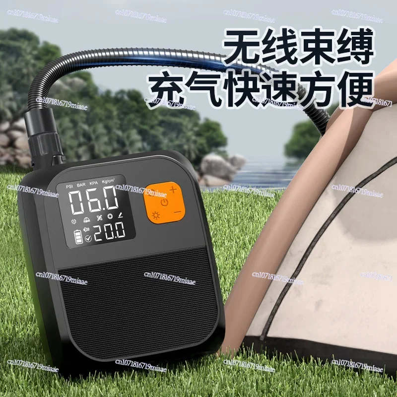 Car Tent Air Pump Air Mattress Kayak SUP Paste Board Wireless Outdoor Camping Portable Electric Injection