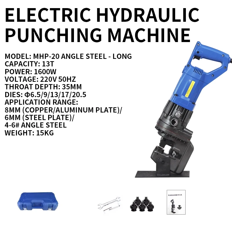 

Portable Electric Hydraulic Punching Machine Handheld Electric Hole Punching Machine Angle Steel, Angle Iron, Flat Iron