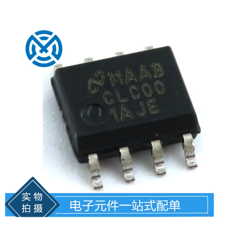 Electronic components CLC001AJE serial digital cable driver IC chip integrated circuit original stock