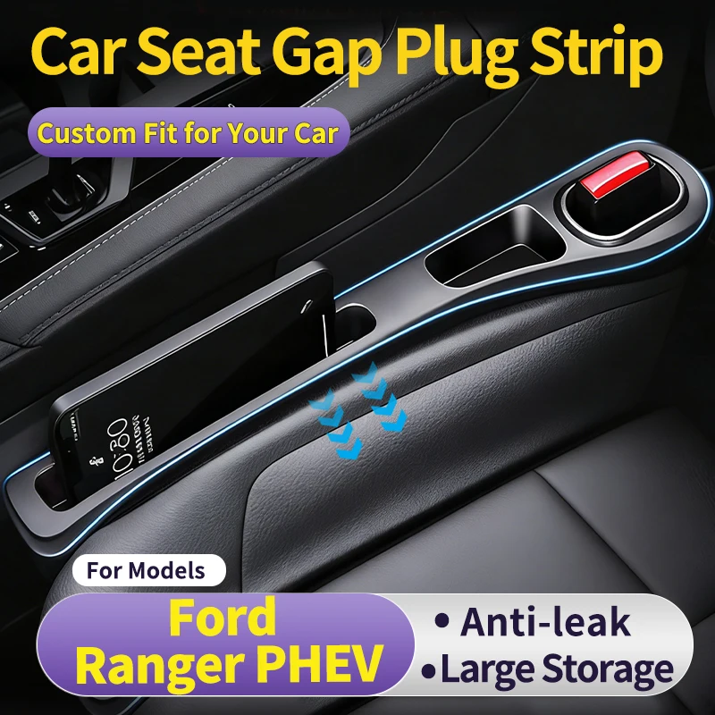 Rangement latéral pratique pour Ford Ranger PHEV, 1 paire – Organisateur de fente de siège auto anti-glissement pour téléphone