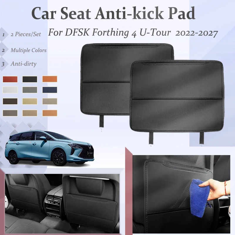 Car Seat Back Cover For Forthing Yacht DFSK Forthing 4 U-Tour 2022-2027 Leather Storage Pocket Bag Kid Protector Pad Accessories