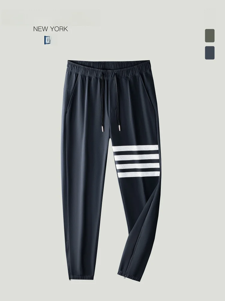 

Классические мужские летние спортивные брюки свободного кроя, легкие, гладкие, быстросохнущие, повседневные, длинные, с четырьмя полосками, дышащие