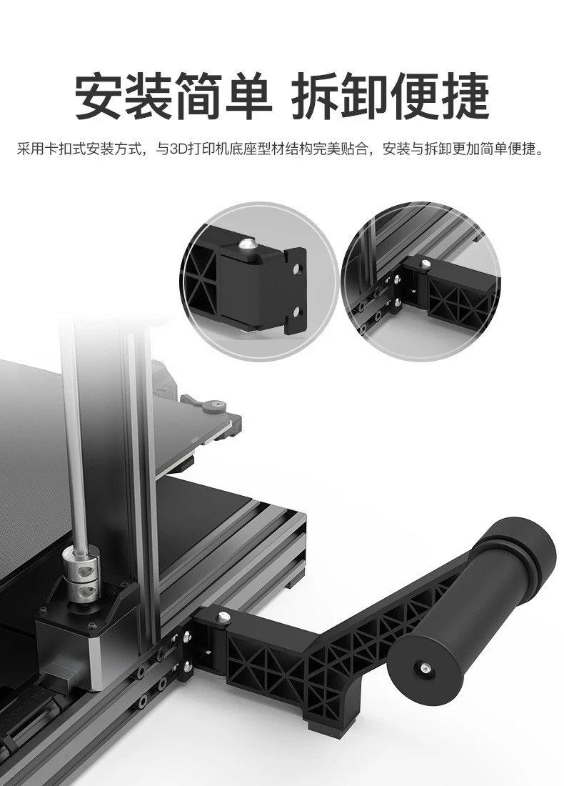 Multifunctional 3D Printer Accessories Shelf Light Curing Groove Universal Kit