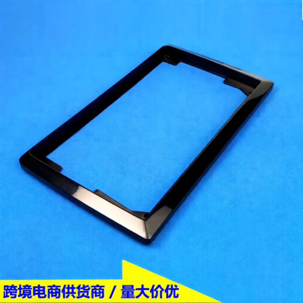 Universal Car Radio Fascia Panel 9 To 7 Inch Dash Trim Adapter Frame Modification Bezel Refit Console DVD Navigation Mount