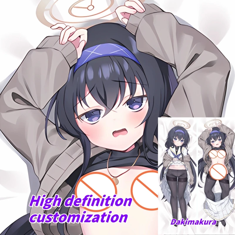 

Dakimakura Anime Blue Archive Furusei Ui Double-sided Print Life-size Body Pillow Cover Bedding Gifts