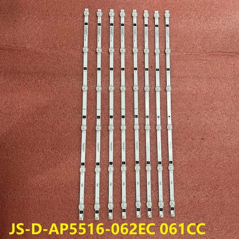 6LED LED Backlight Strip for Wkset-6651 37319X8 JS-D-AP5516-062EC (71223) 061CC