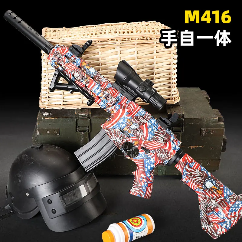 

7.4V High-speed Burst M416 Gel Ball Toy Gun Orange Plug And Double Magazine For Outdoor Interactive Parent-child Games.