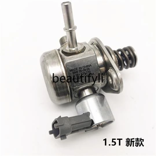 Fast and sharp high pressure fuel pump G6 yuan DM Qin S6 Song G5 Tang S7 motive oil inlet high pressure pump