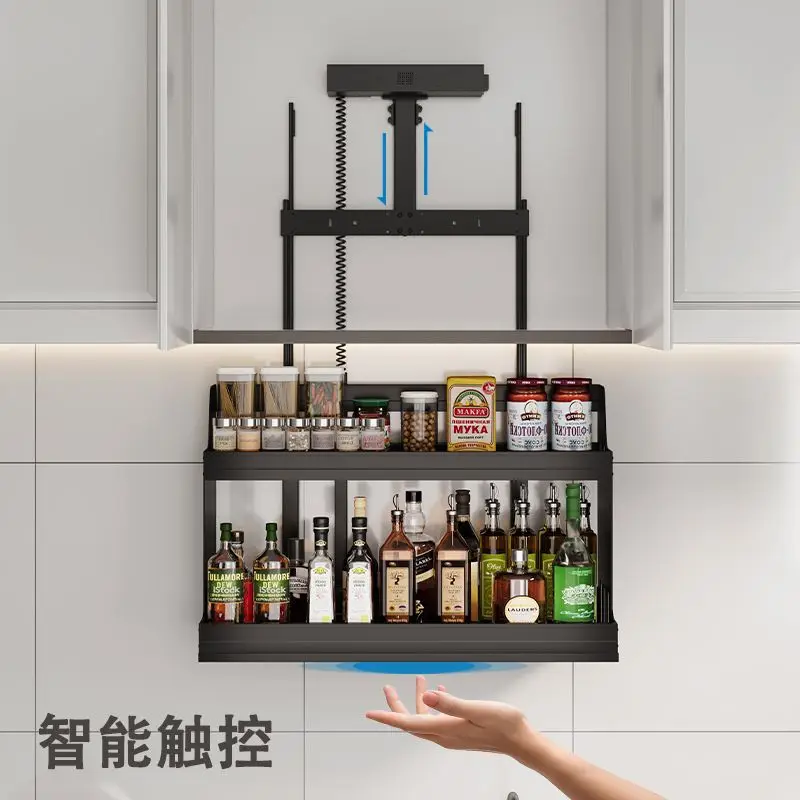 Vertical lift hanging cabinet kitchen pull basket pull down seasoning basket seasoning rack