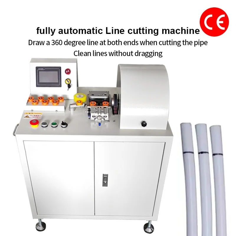 Fully automatic marking & cutting machine water purifier PE pipe cutting PU gas pipe silicone tube positioning 360 Mark and Cut