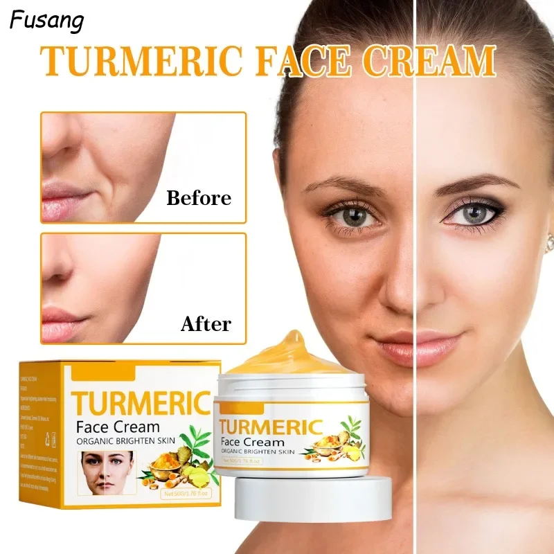 Turmeric Collagen Face Cream Lifting Fade Fine Lines Moisturizing Cream Women Repair Facial Brightening Cream Korean Skin Care