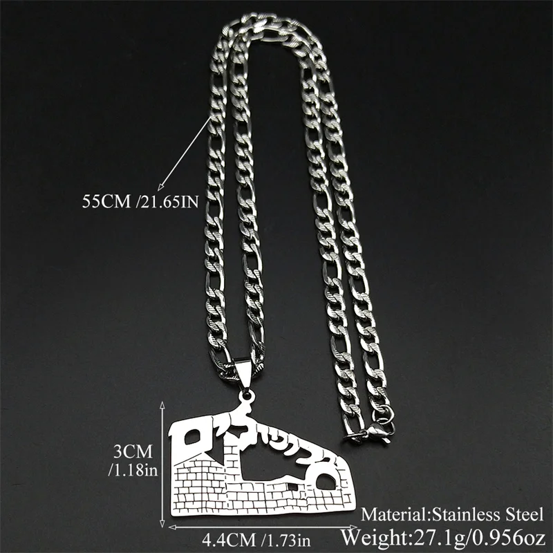 اليهودية القدس المدينة القديمة اليهودية الفولاذ المقاوم للصدأ القلائد للنساء الرجال الذهب اللون معبد الله العبرية سلسلة تميمة مجوهرات