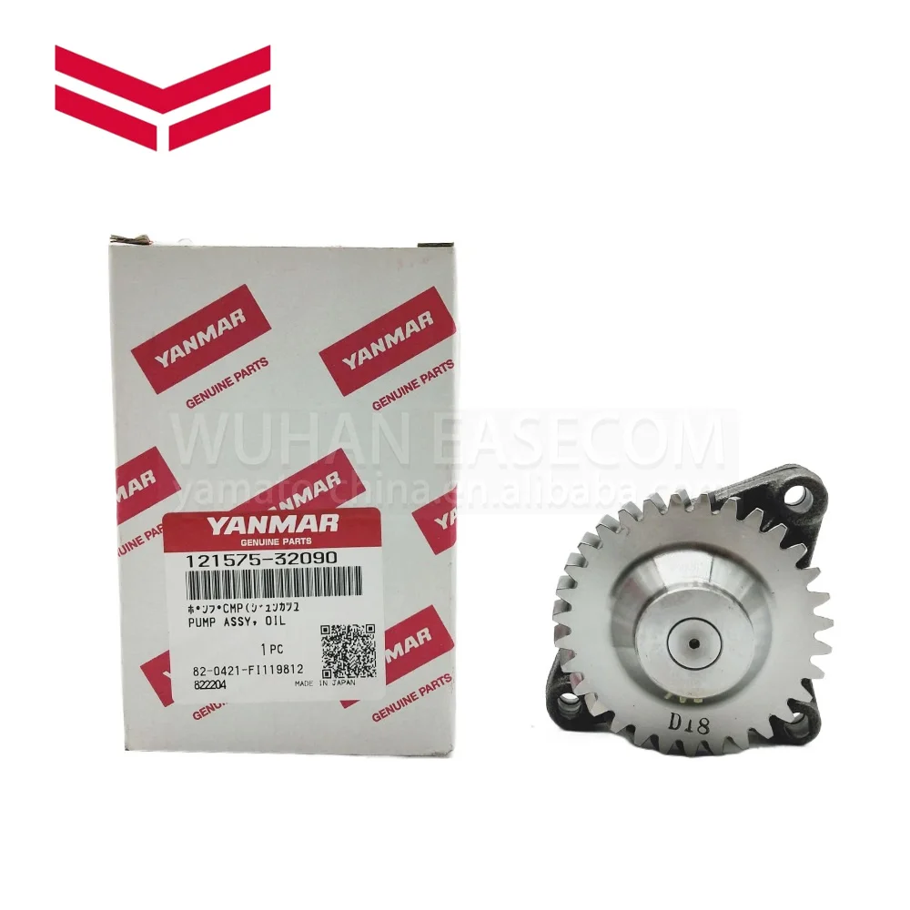 121575-32090 3GM30 2GM20 for Oil Pump  3GM30 for Marine Engine 2GM20 Oil Pump for Oil Pump