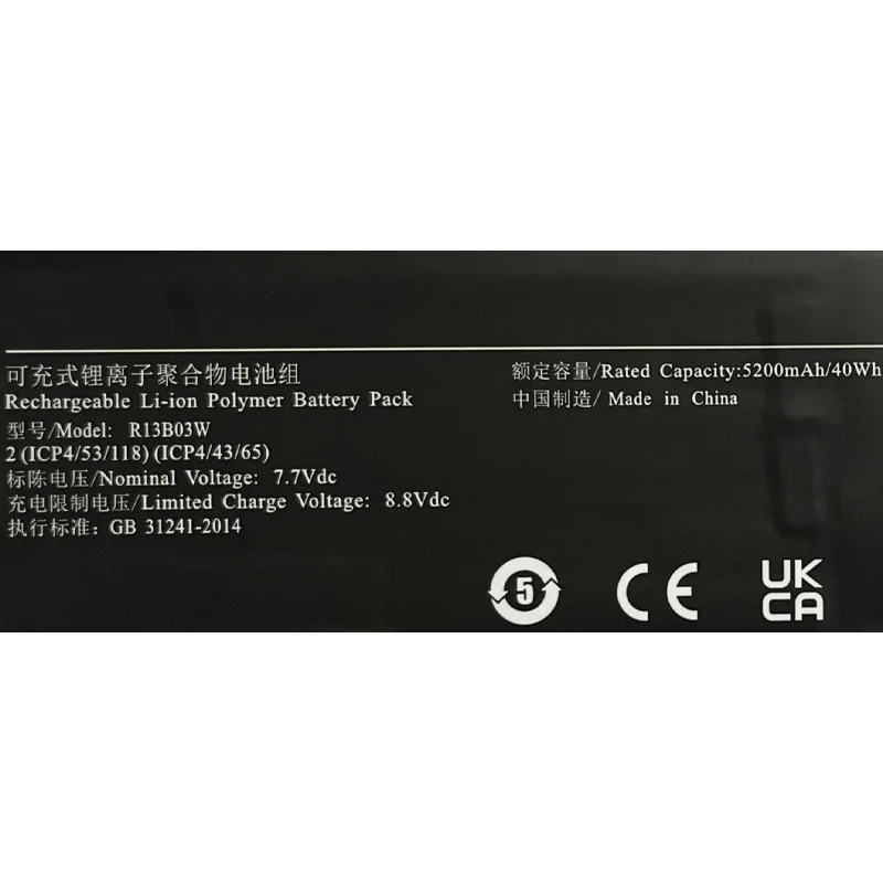 JGTM R13B03W 7.7V 40Wh 5200mAh Brand New Laptop Battery for Xiaomi RedmiBook13 XMA1903-AN/AF XMA1903-BB